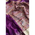 Generic Women's Tussar Silk Madhubani Saree With Unstitched Blouse 5.5Mtr (Purple)